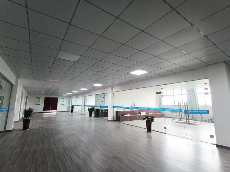 關(guān)于我們(圖3)